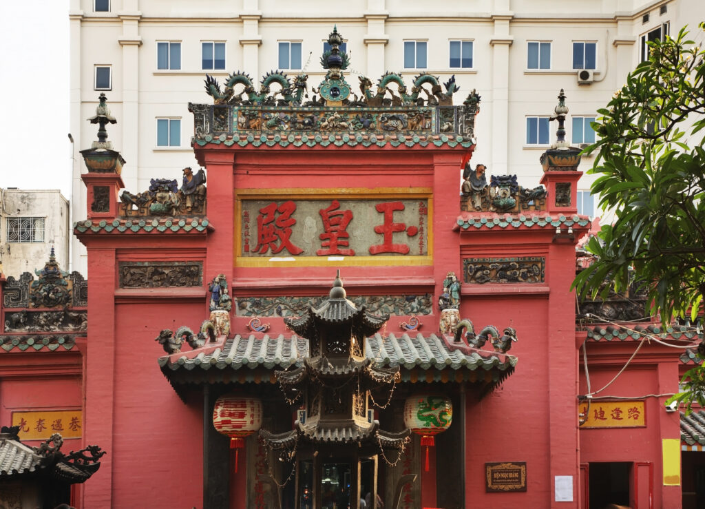 Jade Emperor Pagoda