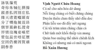 chu-nom-in-vietnamese-language