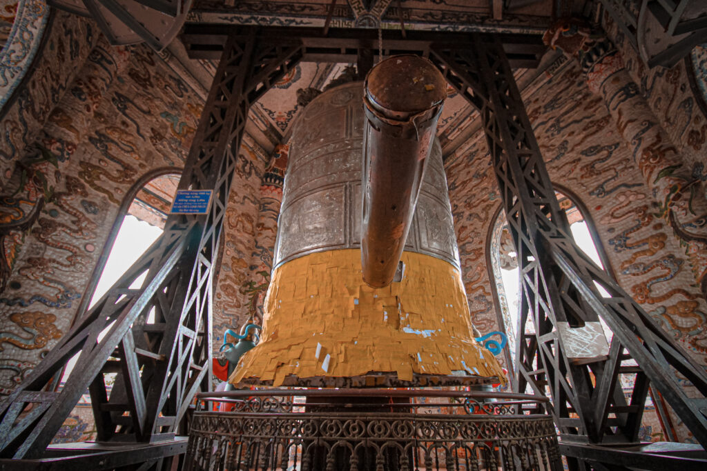 Linh Phuoc Pagoda