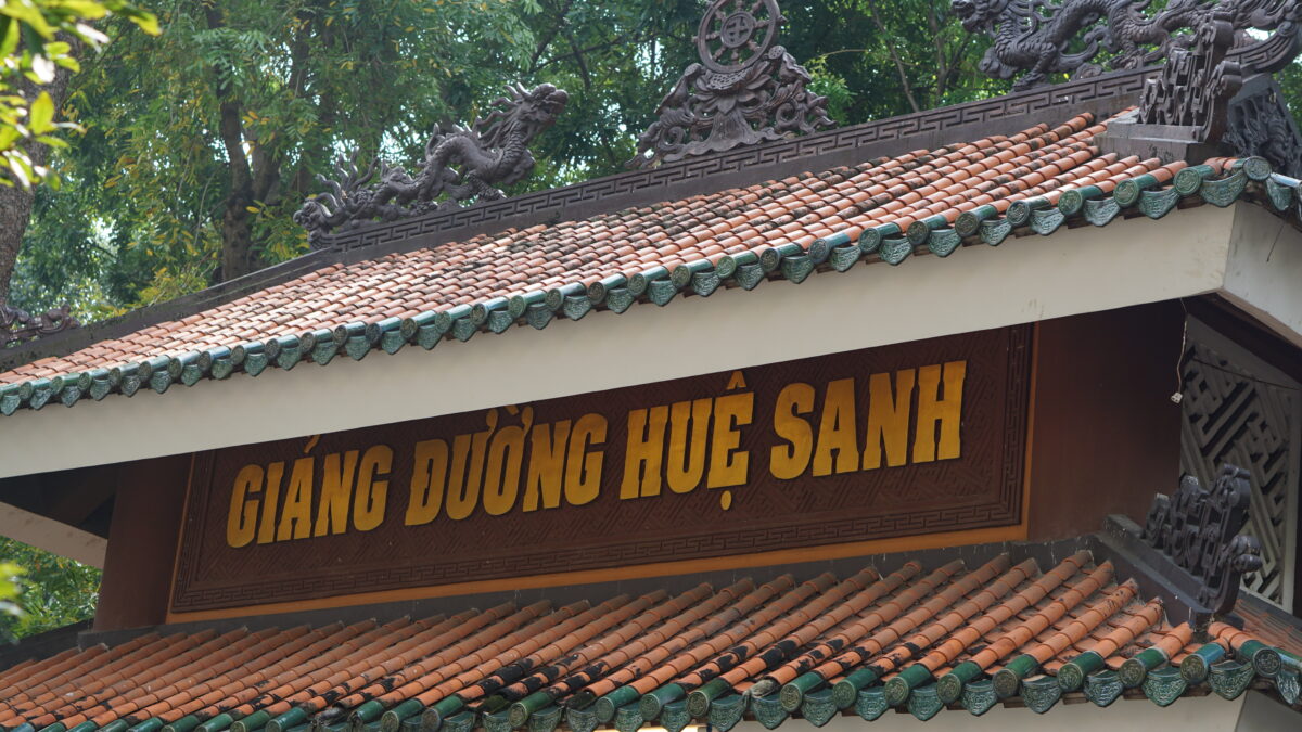 giac lam pagoda