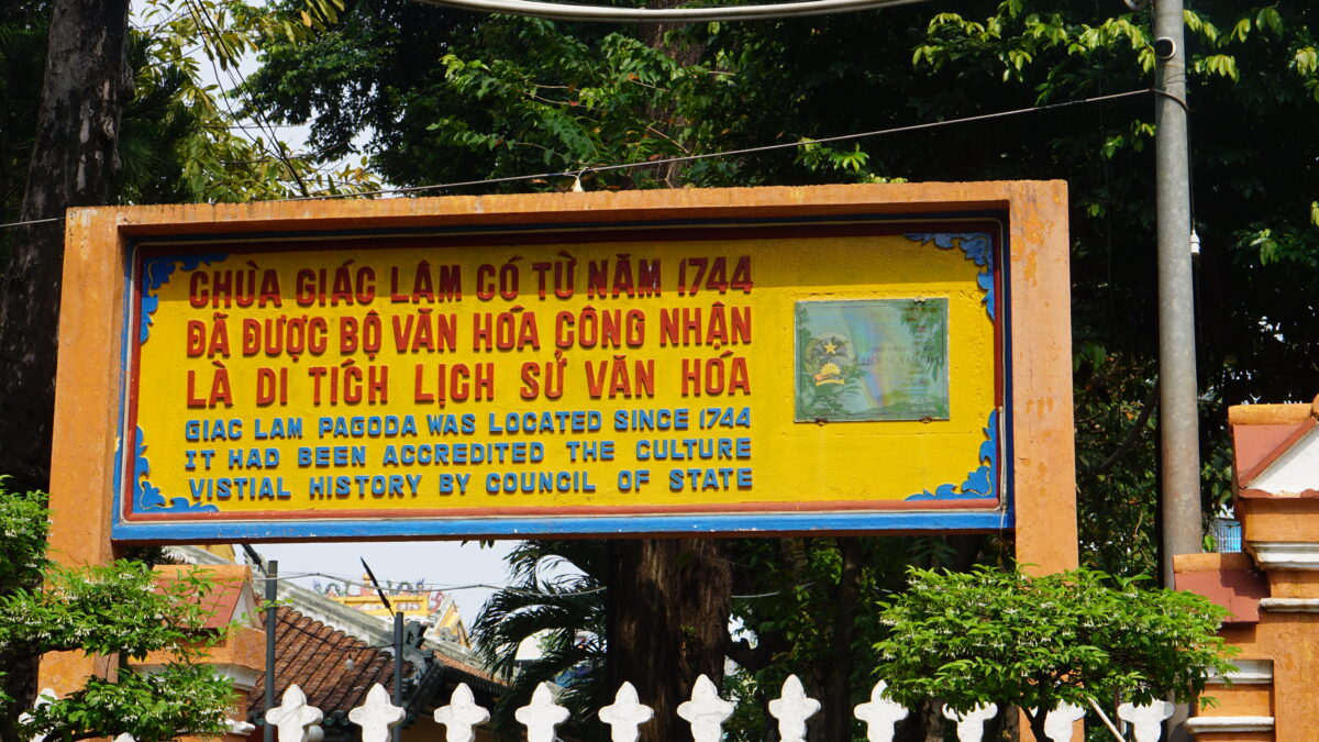 giac lam pagoda