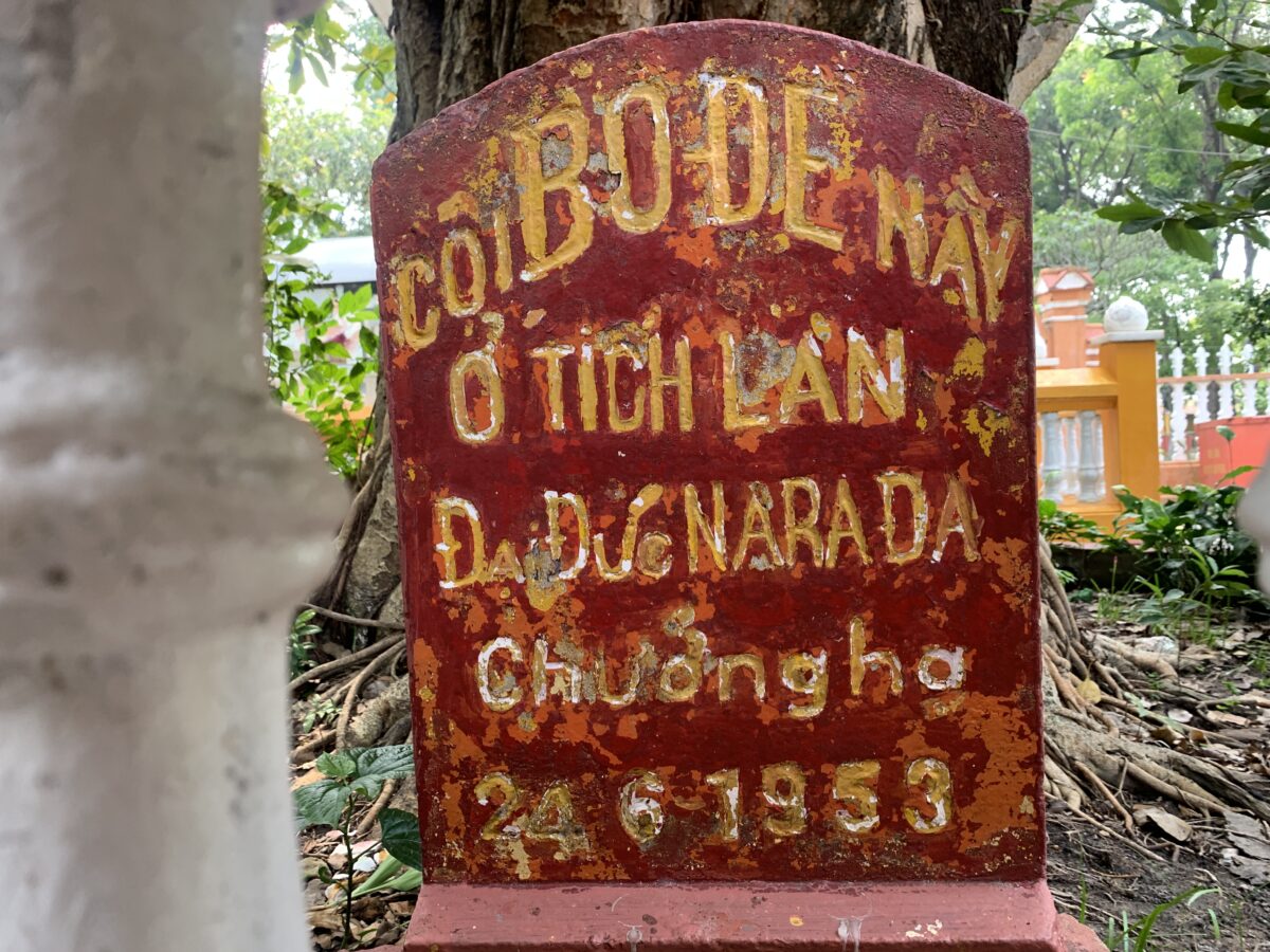 giac lam pagoda