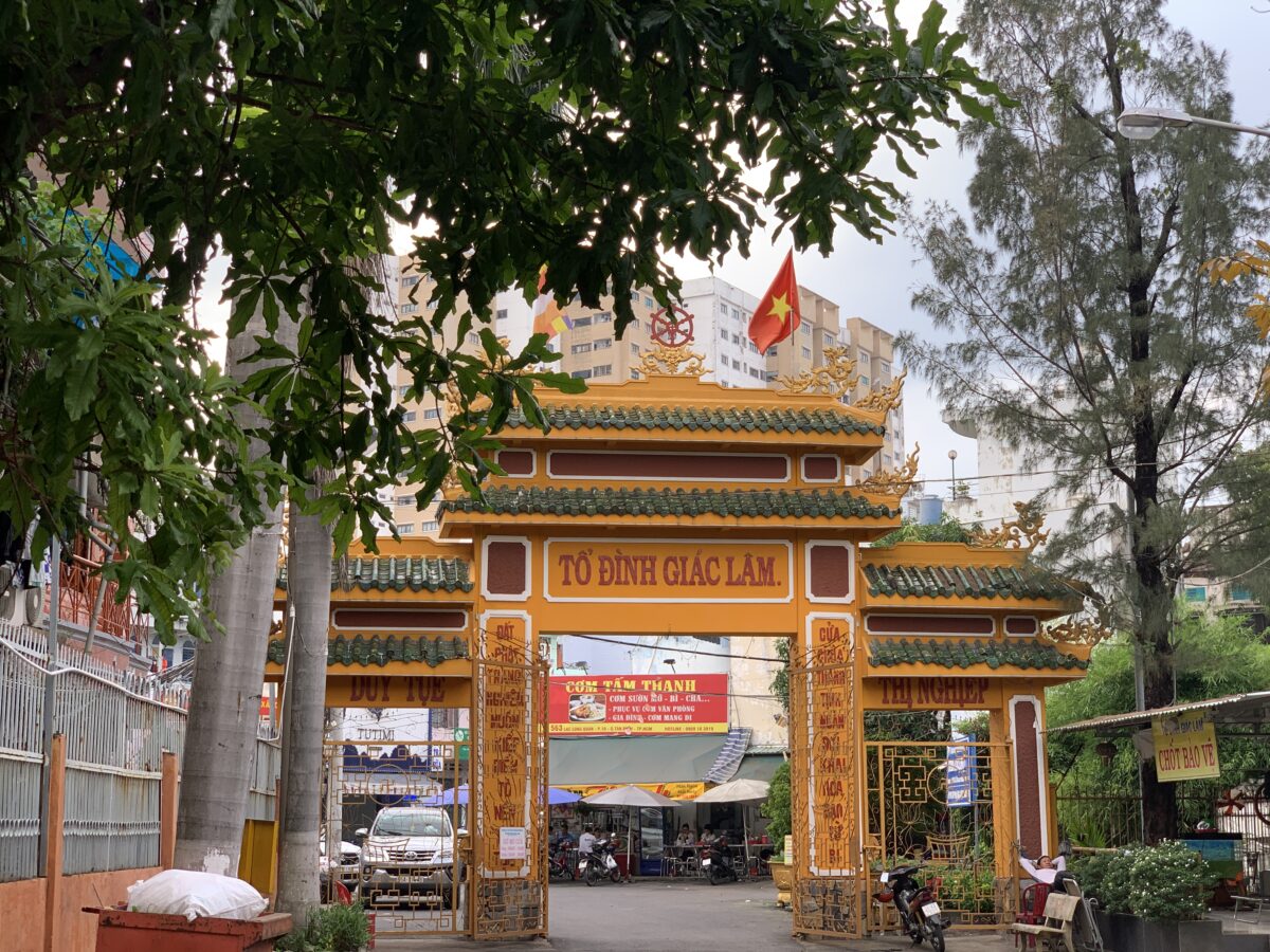 giac lam pagoda