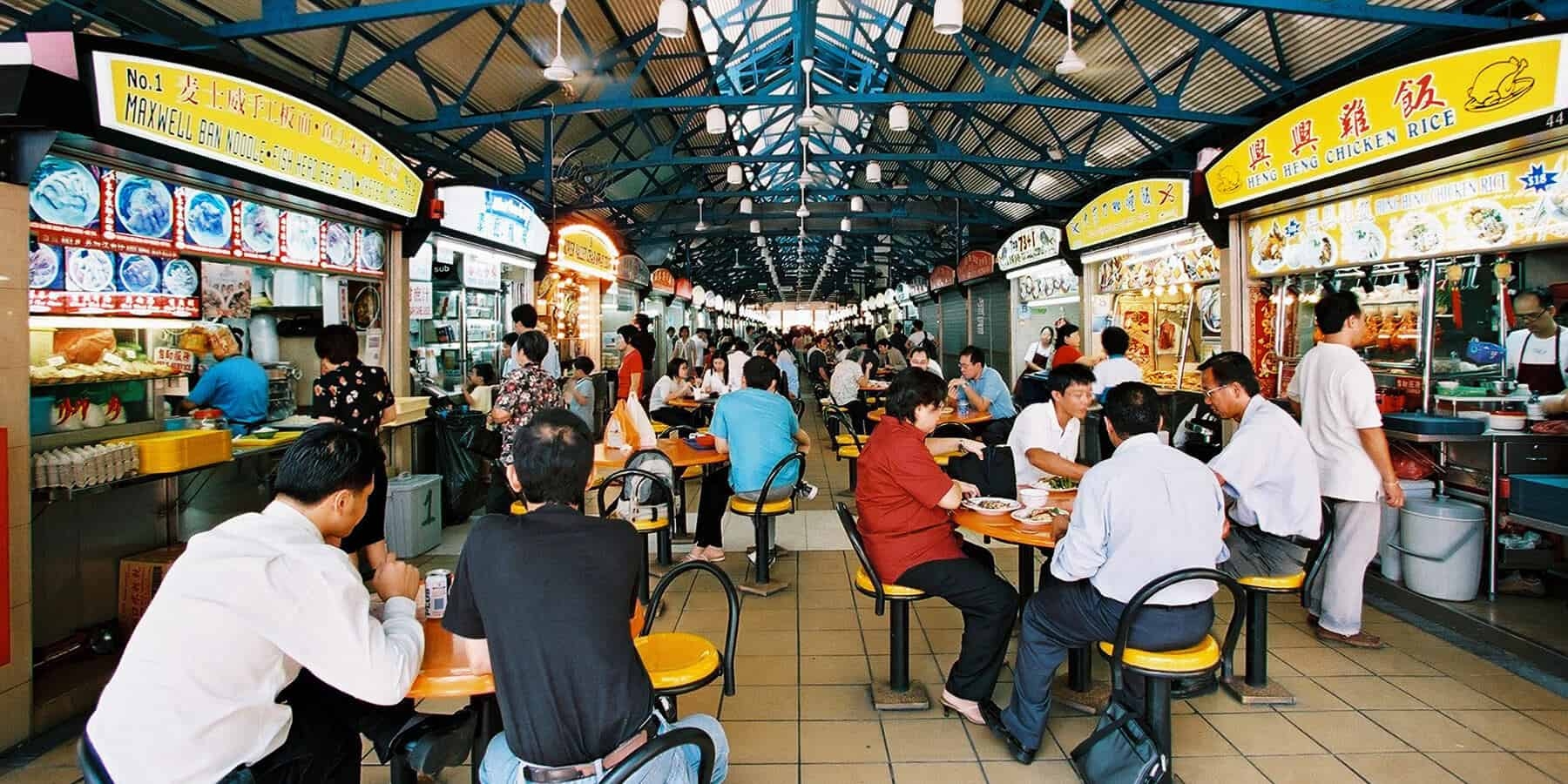 Hawker Centre in Singapore