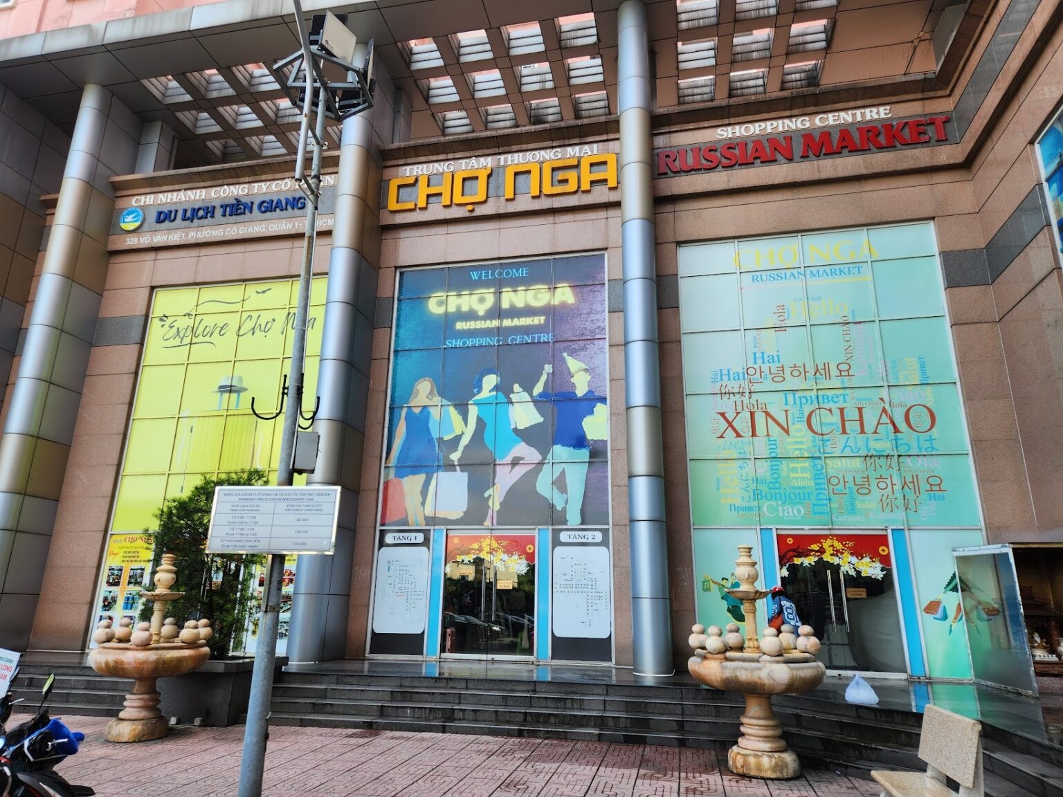 Shopping in Ho Chi Minh City