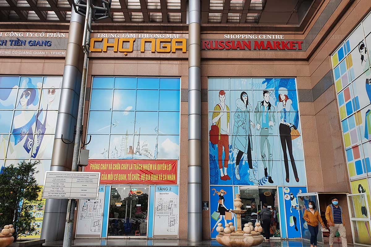 Shopping in Ho Chi Minh City