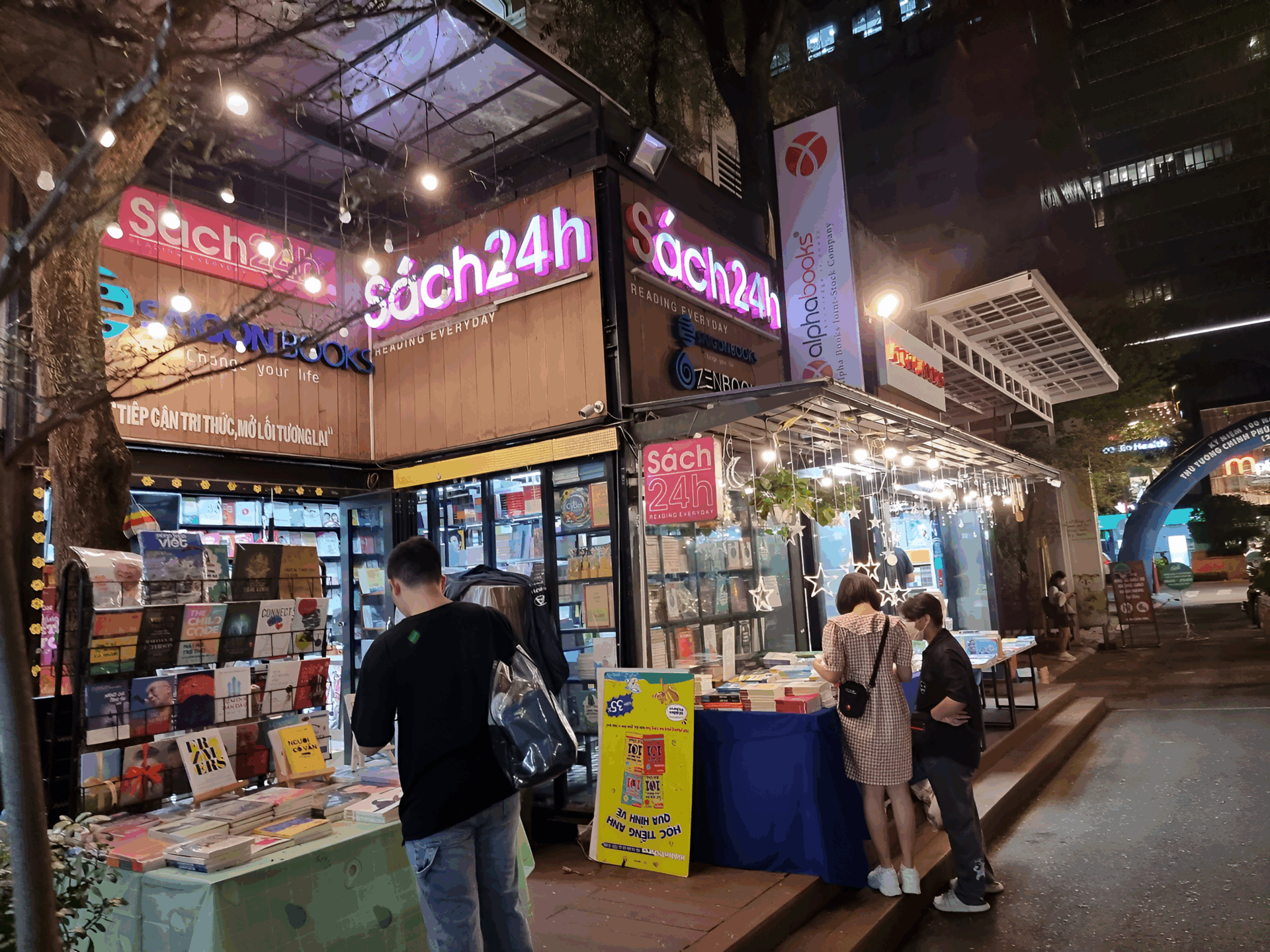 Ho Chi Minh City Book Street