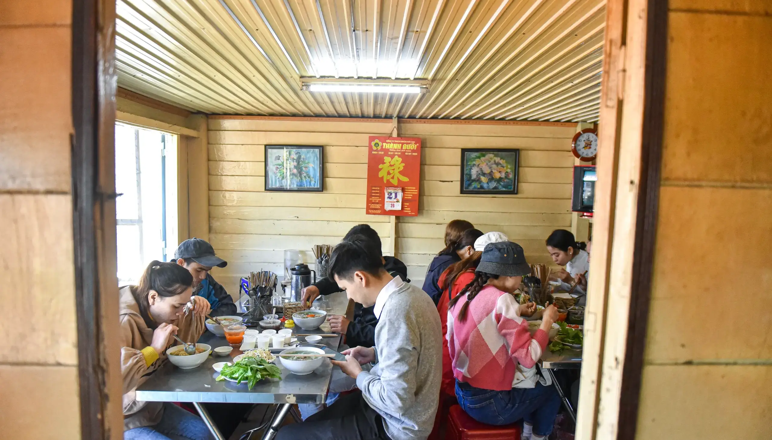 Vietnam Travel Itinerary