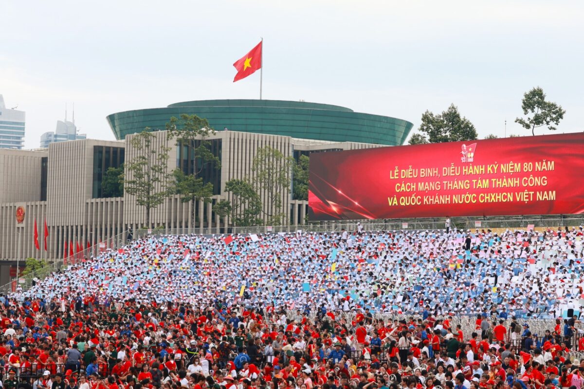 vietnamese language