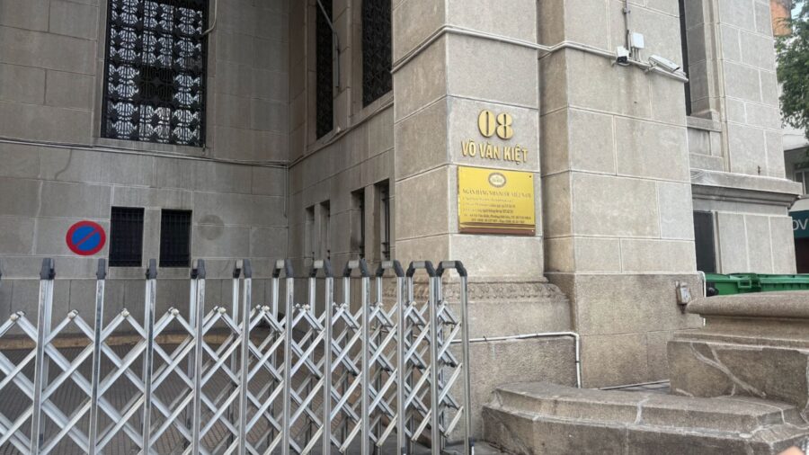 Exterior of the State Bank of Vietnam building at 8 Vo Van Kiet Street in Ho Chi Minh City, where the Vietnamese currency exhibition took place