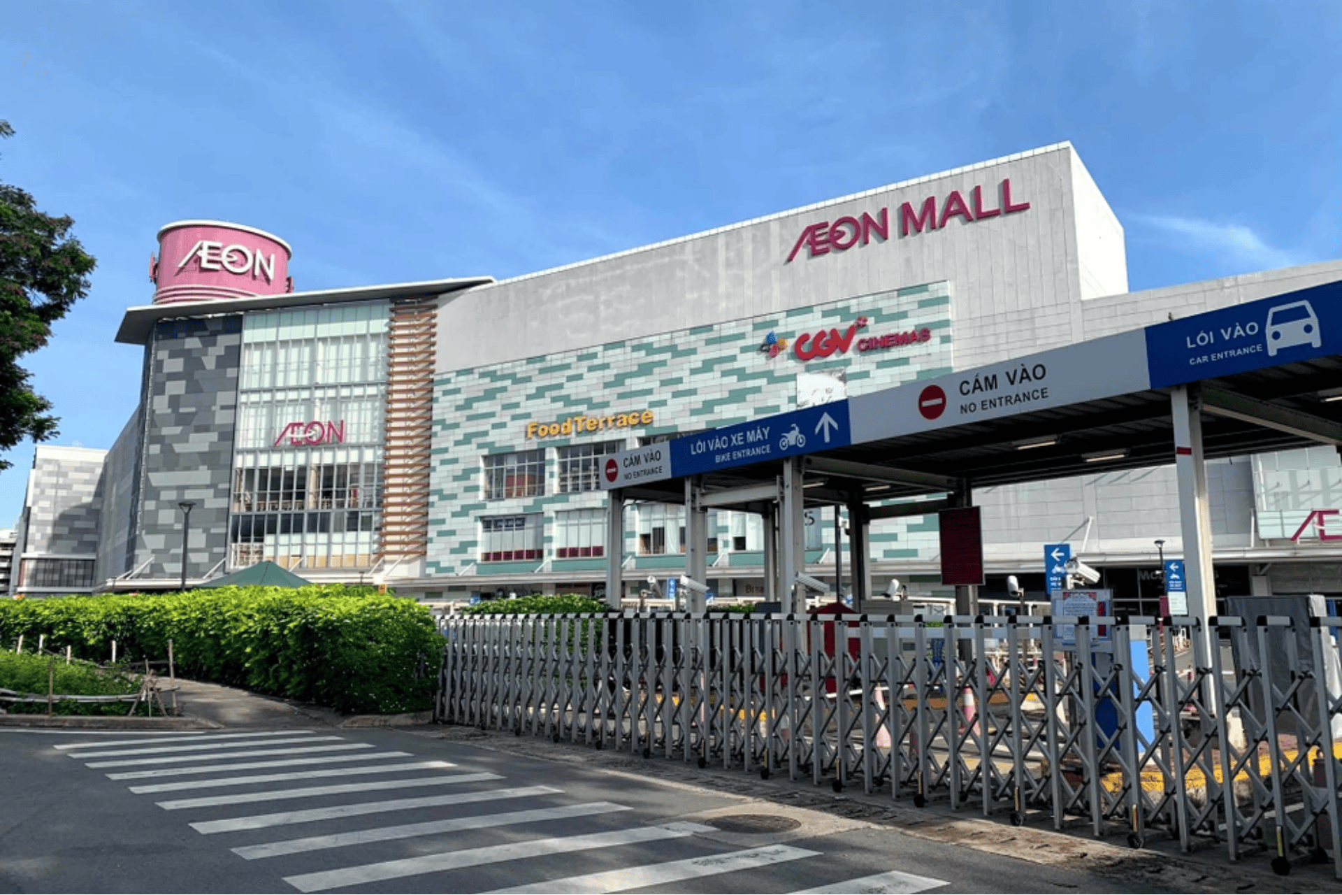 AEON Mall Tân Phú in Tân Phú District