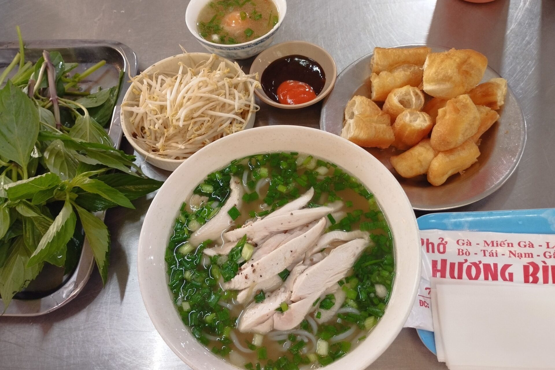 Hương Bình, famous chicken pho in Saigon