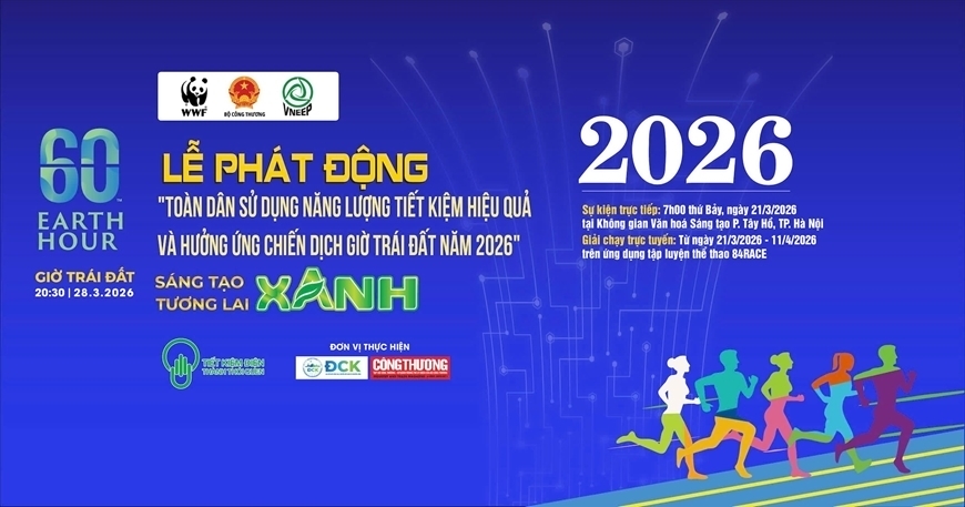 world environment day 2026