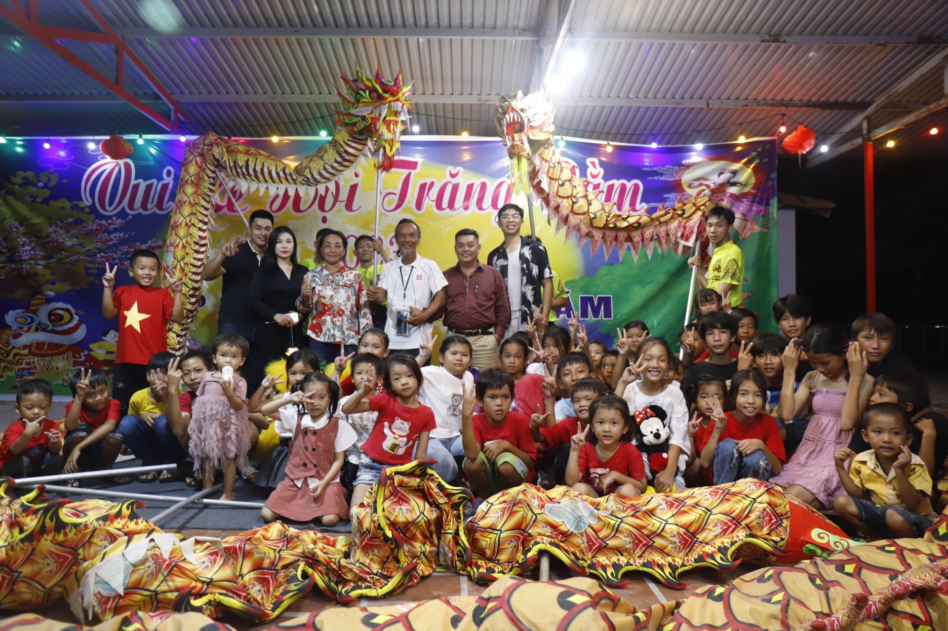 International Children's Day
