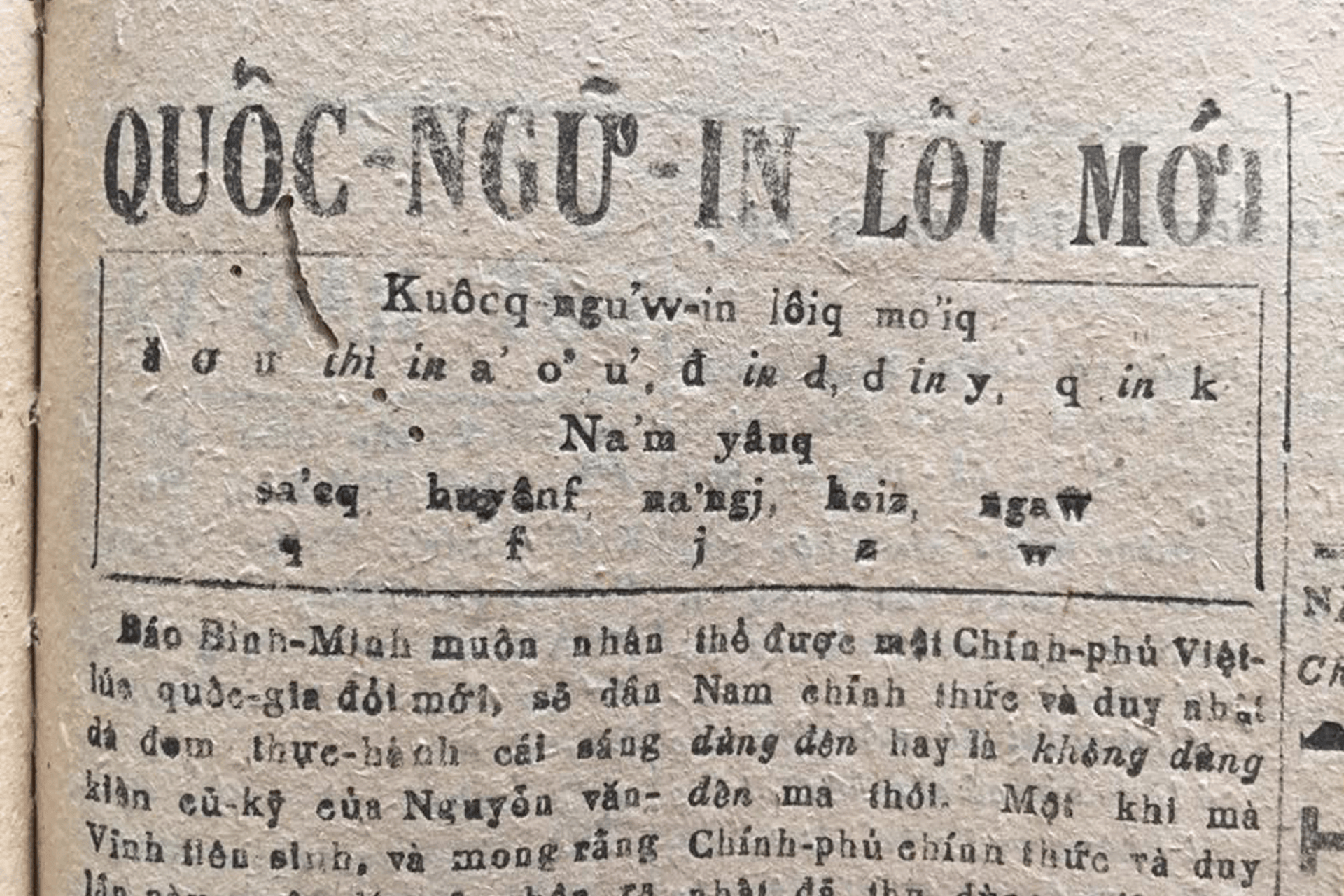 Chữ Quốc Ngữ, the Latin-based script behind the Vietnam language | explore with Jackfruit Adventure